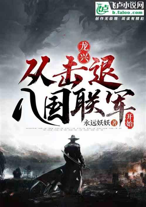 仓鼠可以吃新鲜蓝莓吗?-专业问答网站